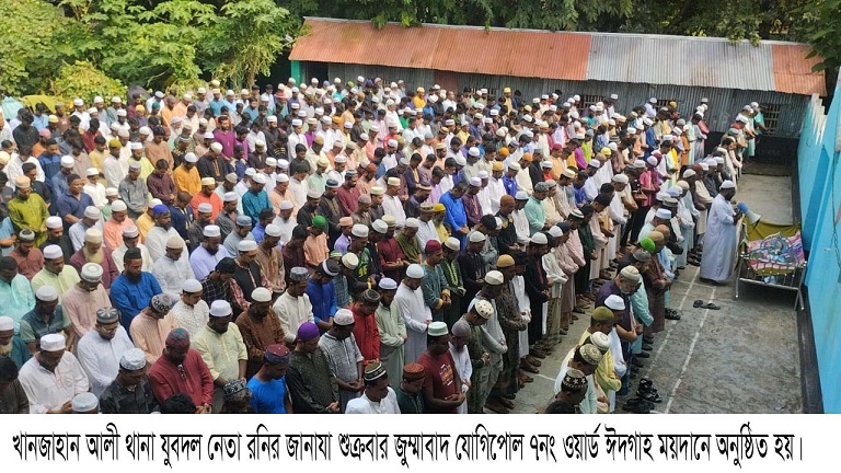সহযোদ্ধাকে শেষ বিদায় জানাতে জানাযায় গুরুতর আহত ছাত্রদল নেতা শুভ